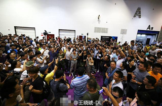 Illustration for article titled Eggs and Plastic Bottles Thrown at Japanese Porn Star in China